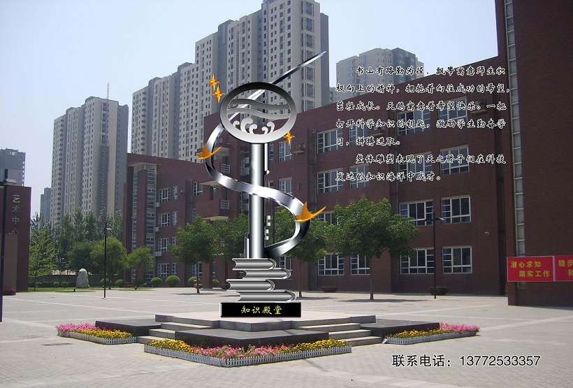 zbo1919,智博,1919.com,智博19,智博19有限公司厂家